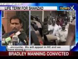 Breaking News: Batla House encounter convict Shahzad Ahmed gets life