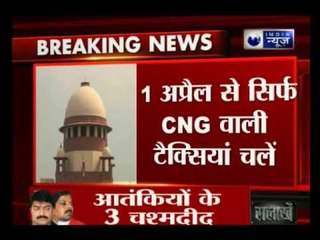 Supreme Court bans transit entry of commercial vehicles in Delhi