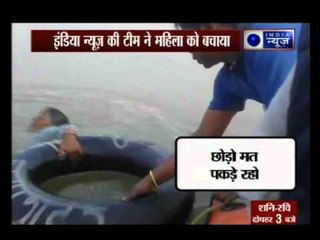 Women attempts to commit suicide, saved by India News team in Bulandshahr