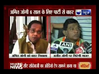 Amit Jogi expelled from Congress for six years