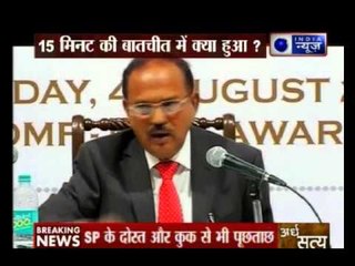 Manohar Parrikar says all six terrorists killed