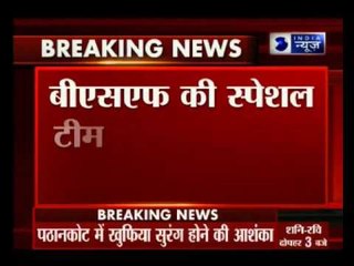 Pathankot attack: BSF yet to find any breach in international border