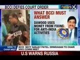 NewsX: BCCI to move to Supreme Court against Bombay HC order