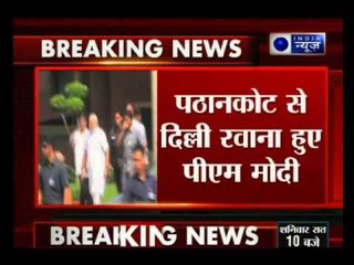 PM Narendra Modi arrives at Pathankot air base