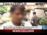 NewsX: Girl burnt alive when resists molestation by a 20 year old neighbour