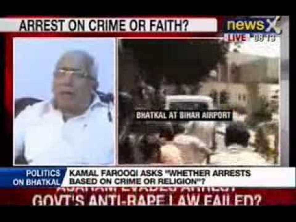 NewsX: Yasin Bhatkal tells NIA that IM's headquarters is in Karachi