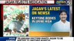 NewsX : Jaganmohan Reddy continues fast in hospital
