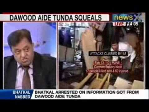 News X: Co-founder of Indian Mujahideen Yasin Bhatkal arrested