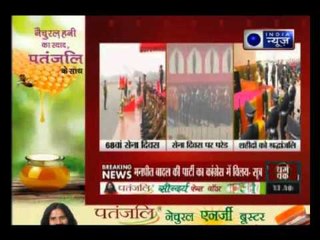 Army Day celebration in Delhi at India Gate