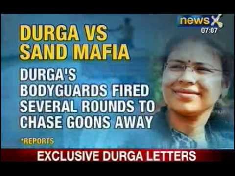 NewsX: NewsX accesses letters from suspended SDM