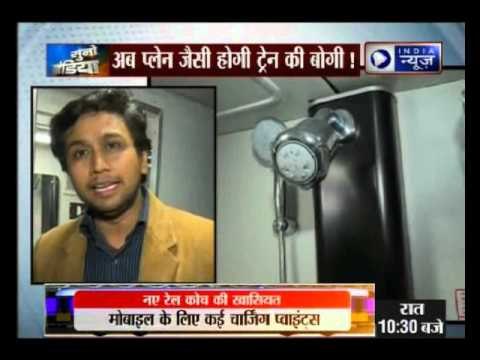 Indian Railways unveils new, refurbished train coaches with improved interiors