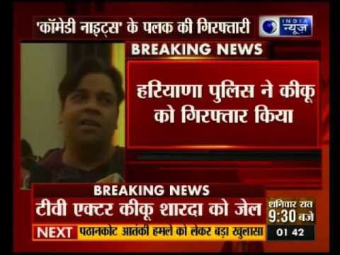 'Comedy Nights' actor booked for mimicking Dera chief Gurmeet Ram Rahim