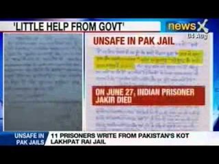 NewsX : Indian prisoners in Pak face brutality