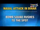 Naxal Attack: Naxals blow up Police station in Aurangabad