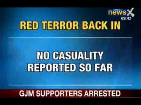 Naxal Attack Aurangabad: Newly constructed Police Station buliding attacked by Naxals