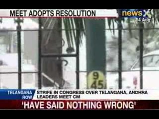 Telangana News : Telangana ministers meets Kiran Kumar Reddy