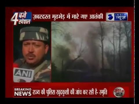 2 militants killed in Pulwama district, Jammu and Kashmir