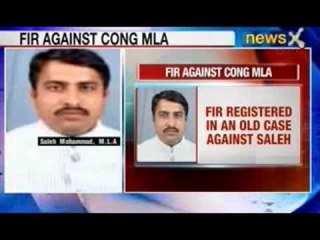 NewsX: FIR against Congress MLA for assaulting a Cop