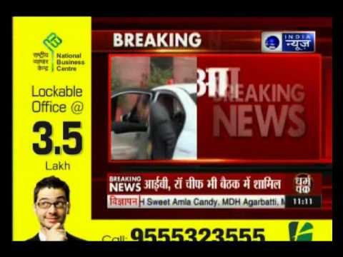 Home Minister Rajnath Singh to meet Defence Minister Manohar Parrikar