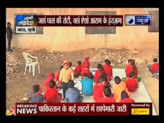 School authorities demolish classroom to bathroom for UP Chief Secy Alok Ranjan in Bundelkhand, UP