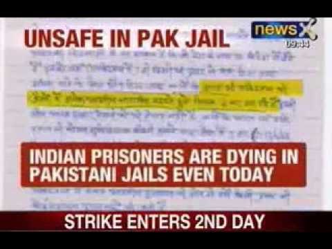 NewsX: Prisoners in Pakistan Jail plead for help