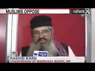 News X: Minorities oppose teaching Bhagavad Gita in schools