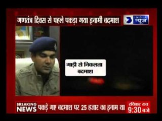Encounter in Ghaziabad ahead of Republic Day, 1 arrested