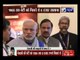 PM Narendra Modi declassifies Netaji files on his birth anniversary