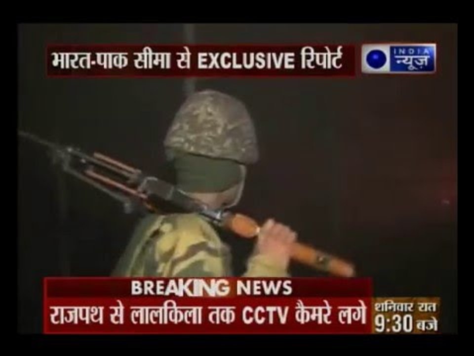 Security tightened for Republic Day celebrations