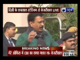 President's rule in Arunachal Pradesh against Constitution, says Arvind Kejriwal