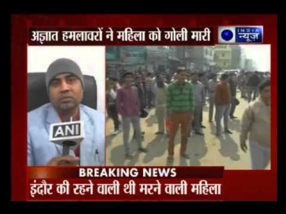 Indore woman shot dead in Patna