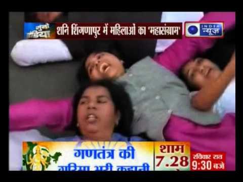 Shani Shingnapur Temple: Bhumata Ranragini Brigade chief Trupti Desai detained