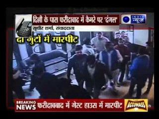 Shocking CCTV Footage: Financier beaten in Faridabad