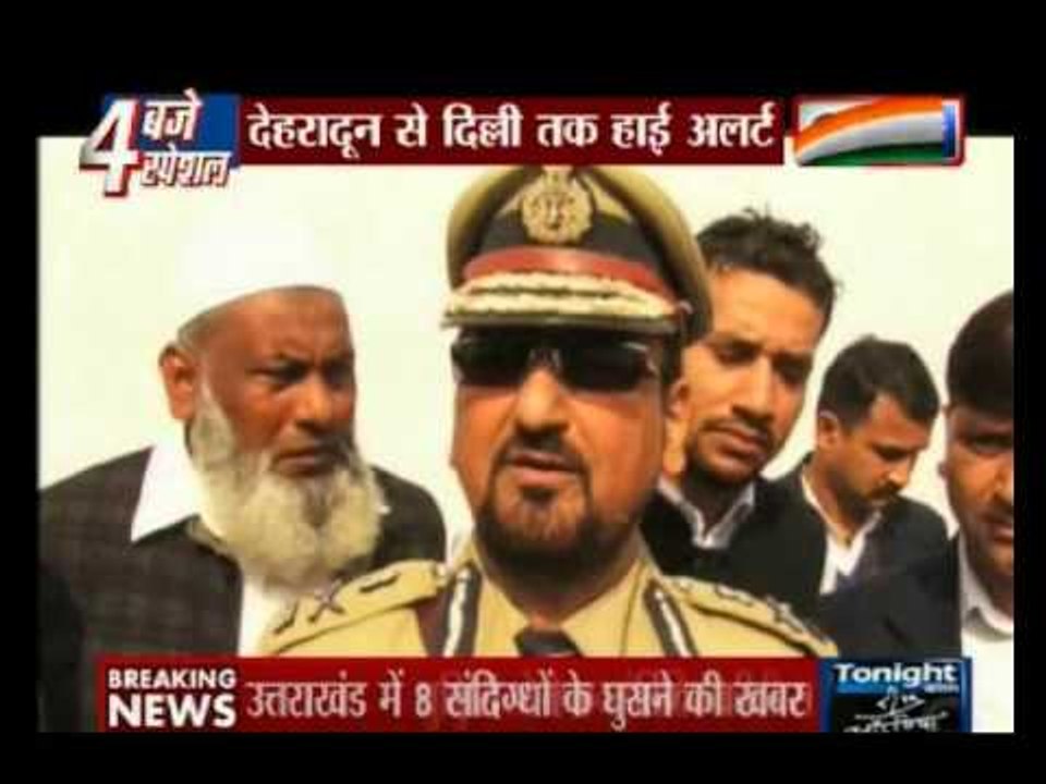 Uttarakhand police gets CCTV grab of terror suspect, issues alert