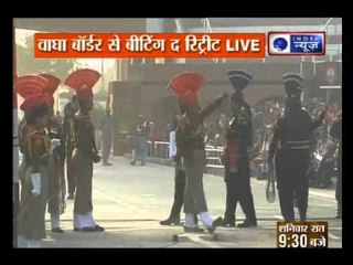 'Beating the Retreat' ceremony at Wagah Border