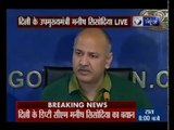 BJP & MCD playing politics over garbage, says Deputy CM Manish Sisodia