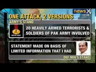 Pakistan attack punch: Will India fight back Pakistan attack?