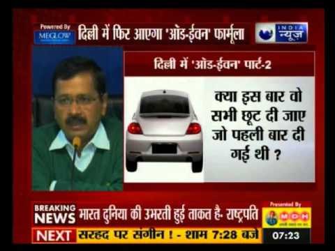 Delhi Odd-even scheme: Arvind Kejriwal launches mechanism to incorporate suggestions from commuters