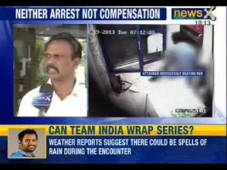 Bangalore ATM attack: Police clueless after three days - NewsX