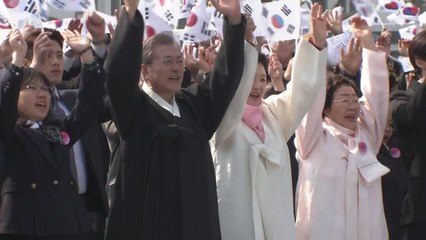 문 대통령 "신한반도체제로 전환해 통일 준비" / YTN