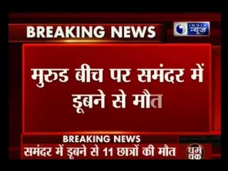 13 Pune College Students Drown At Maharashtra’s Murud Beach