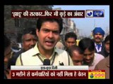 MCD strike Day 4: BJP workers join strike by sanitation workers