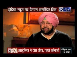 Captain Amarinder Singh speaks exclusively to India News