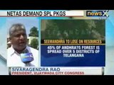 Telangana State: Seemandhra leaders bargain with Congress leaders over special package