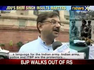 News X: Bihar JDU's minister says people join Army to die, apologizes