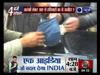 Ammunition dumped in UBDC recovered, Pathankot police begins probe