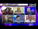 NewsX Debate: Did government deliberately mislead India on the LoC Attack?