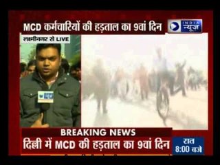 Will the pending amount be given as a loan or a Donation ?