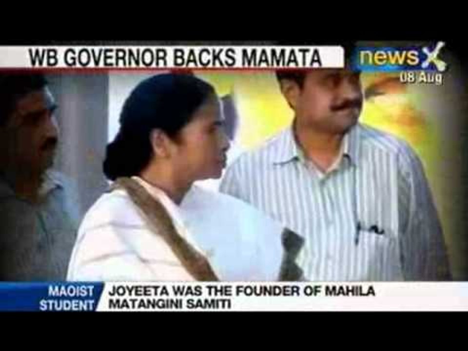 NewsX: West Bengal Governor backs Mamata Banerjee
