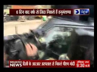 Modi visits 'RR Hospital' to meet the avalanche survivor